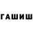 Alpha PVP VHQ Sergii Serkhovets