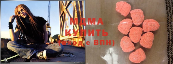 марки nbome Абаза