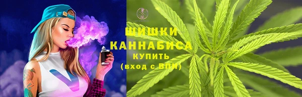 каннабис Абдулино