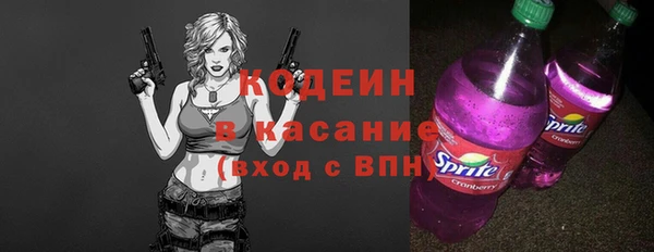 прущий лед Абинск