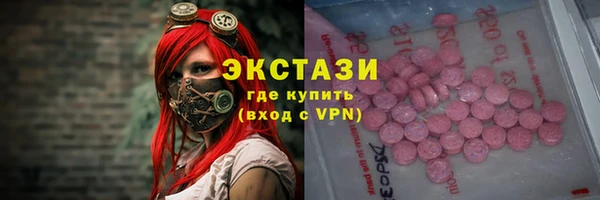 прущая мука Алексеевка