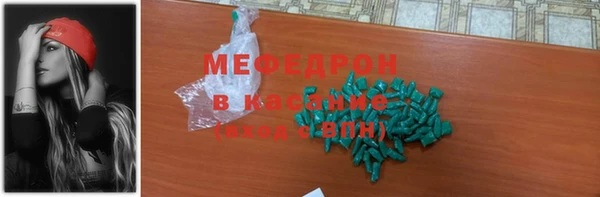 марки nbome Абаза