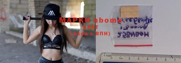 тгк Алзамай