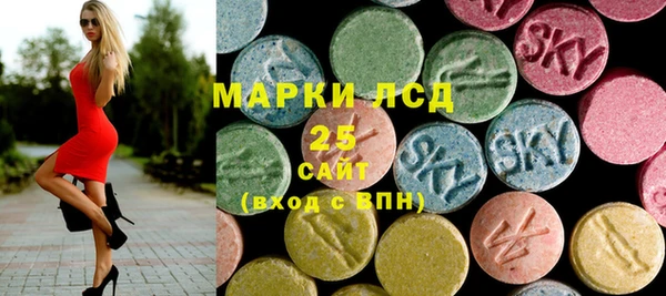 прущий лед Абинск