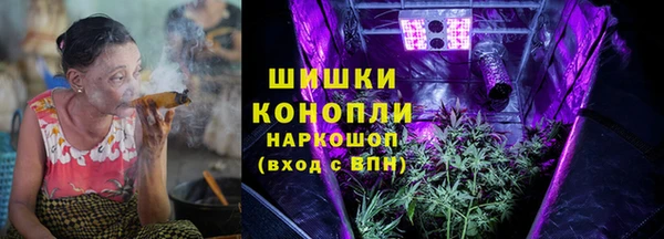 прущий лед Абинск