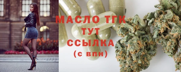 марки nbome Абаза