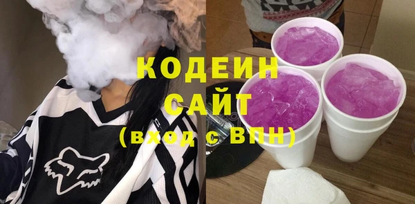 Альфа ПВП Покров