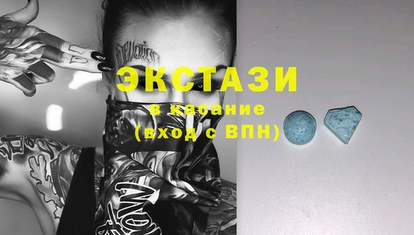 прущая мука Алексеевка
