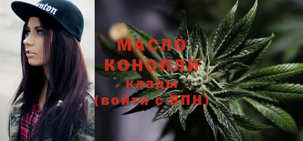 марки nbome Абаза