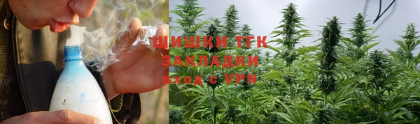 марки nbome Абаза