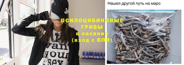гашиш Алексин