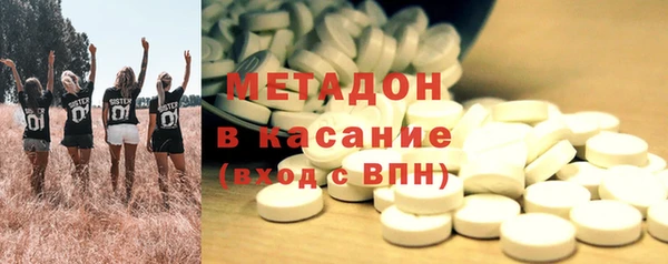 марки nbome Абаза