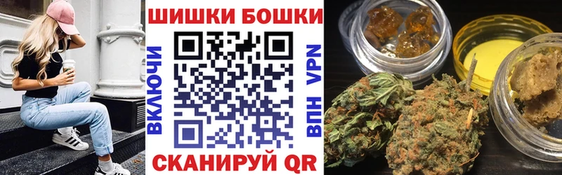 сайты даркнета телеграм Зверево Каннабис VHQ где продают наркотики